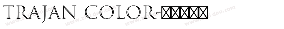 trajan color字体转换